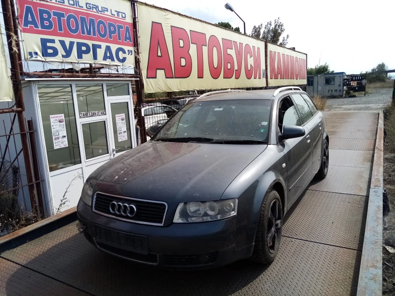 Audi A4, снимка 1 - Автомобили и джипове - 37730555