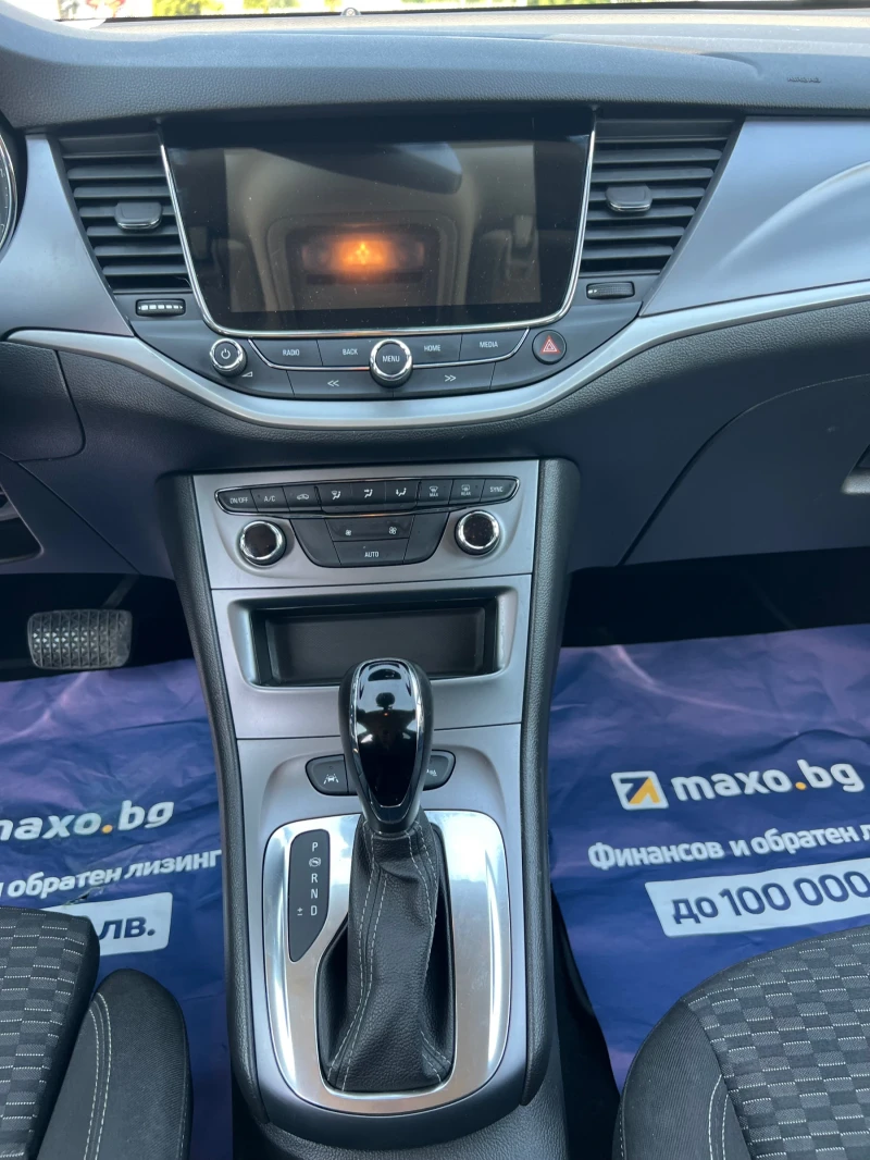 Opel Astra 1.6cdti SPORTSTOURER+ Euro6D, снимка 14 - Автомобили и джипове - 49479778