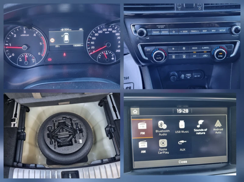 Kia Optima 1, 6/EVRO6, снимка 17 - Автомобили и джипове - 51488523