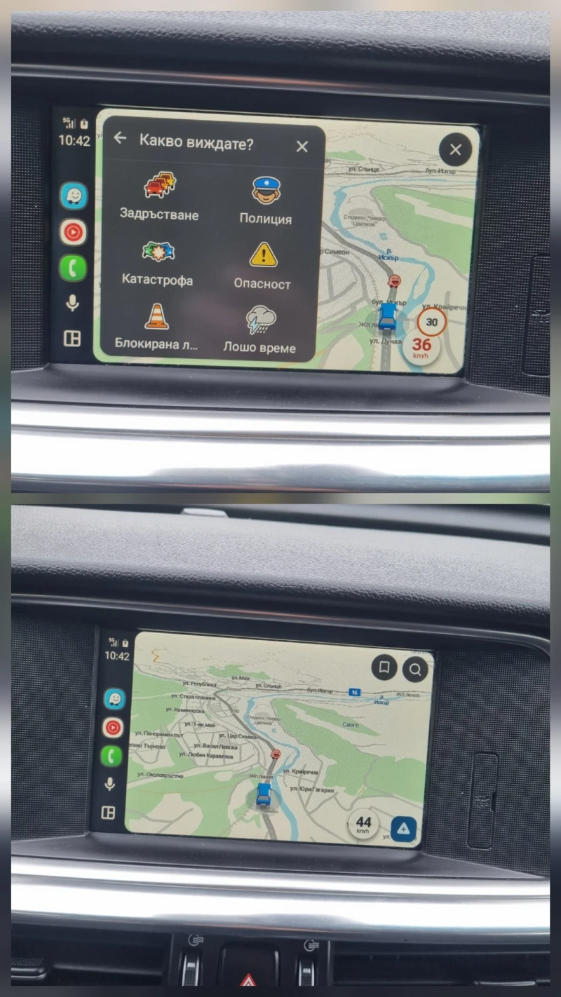 Kia Optima 1, 6/EVRO6C, снимка 17 - Автомобили и джипове - 51488523