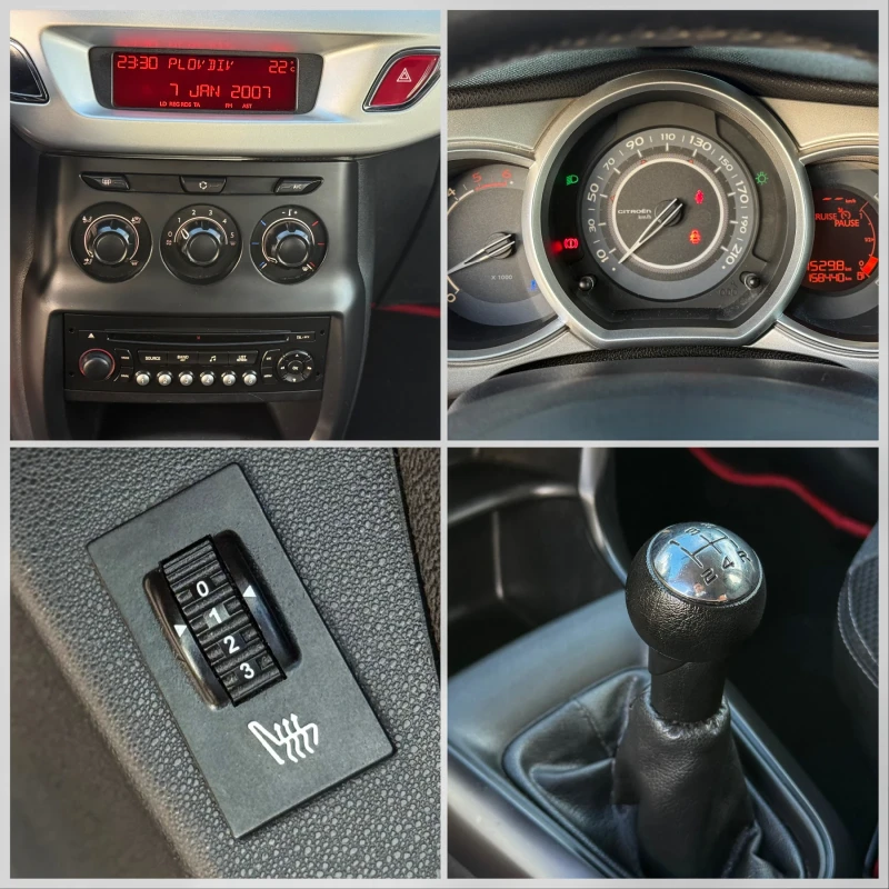 Citroen C3 1.4 HDI, снимка 14 - Автомобили и джипове - 52253680