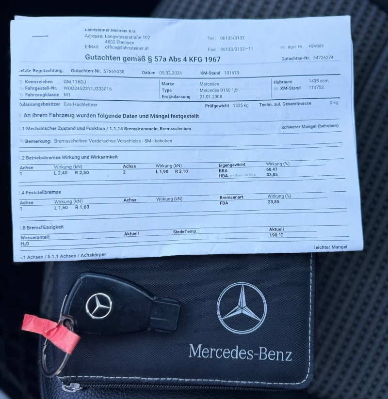 Mercedes-Benz B 150 1.5I-95kc, снимка 16 - Автомобили и джипове - 53089971