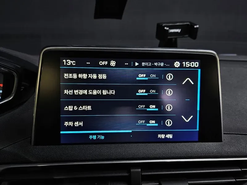 Peugeot 3008 1.6 BlueHDI, снимка 16 - Автомобили и джипове - 54298742