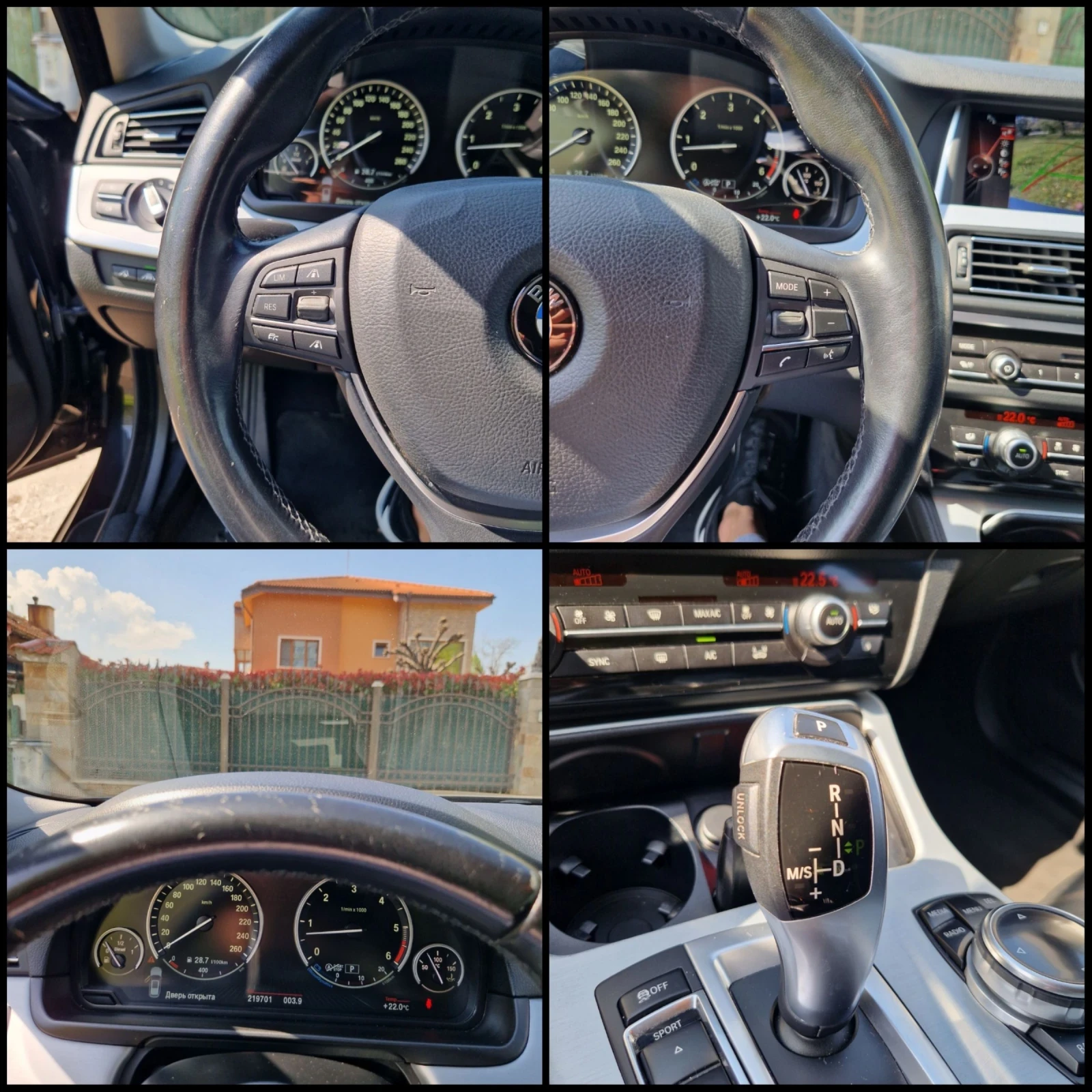 BMW 530 XD/FACELIFT/HEAD-UP/DISTRONIC/LINE-ASSIST/ - изображение 9