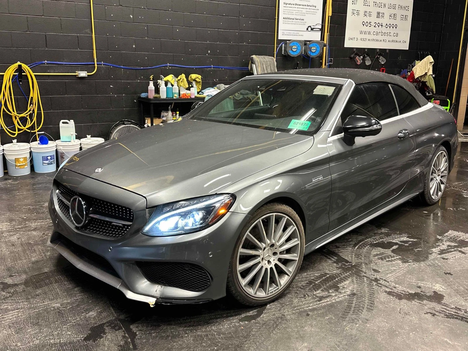 Mercedes-Benz C 43 AMG CARFAX    | Mobile.bg   1