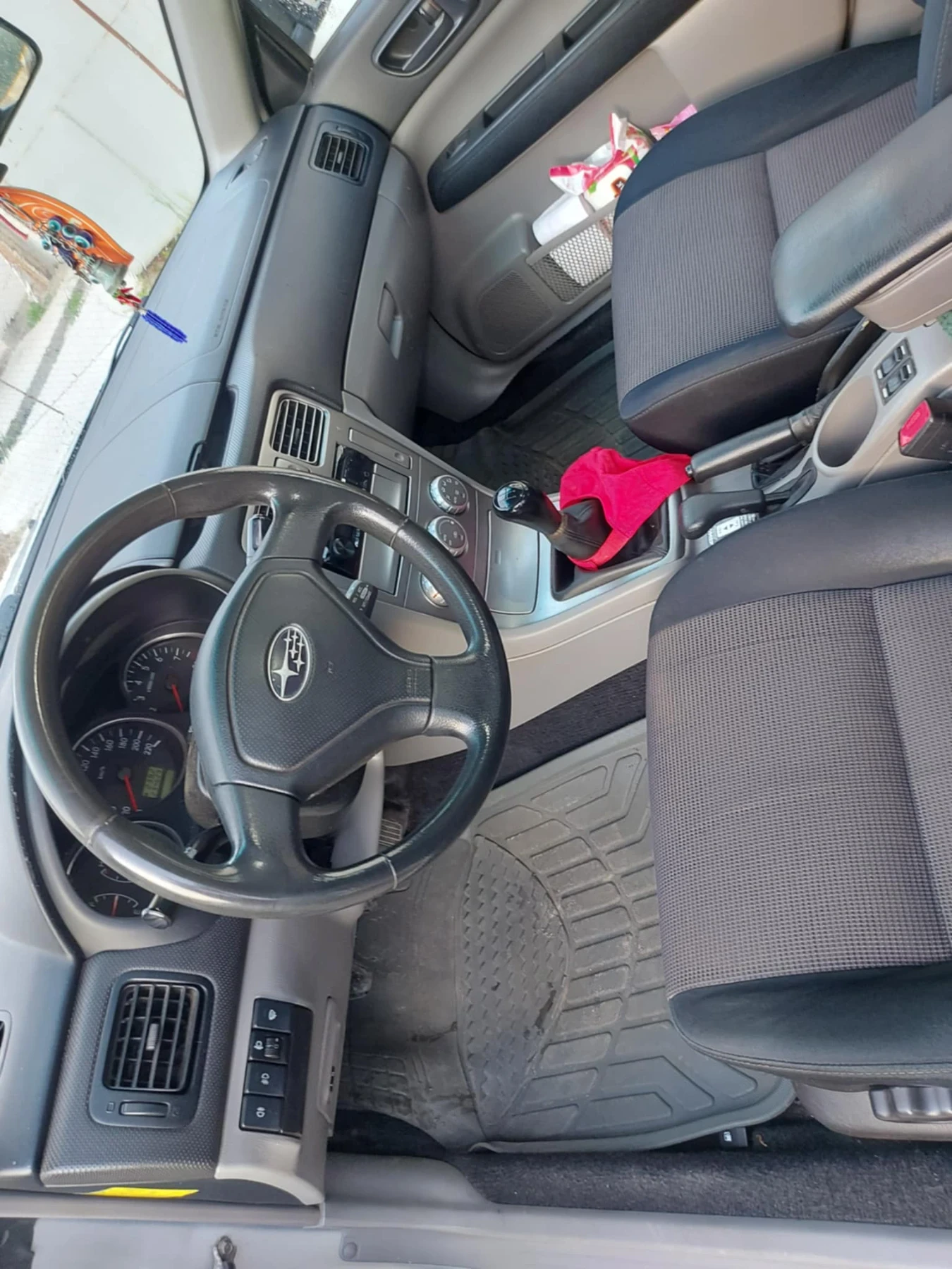 Subaru Forester 2.0. ��� ������ | Mobile.bg � ����������� 6