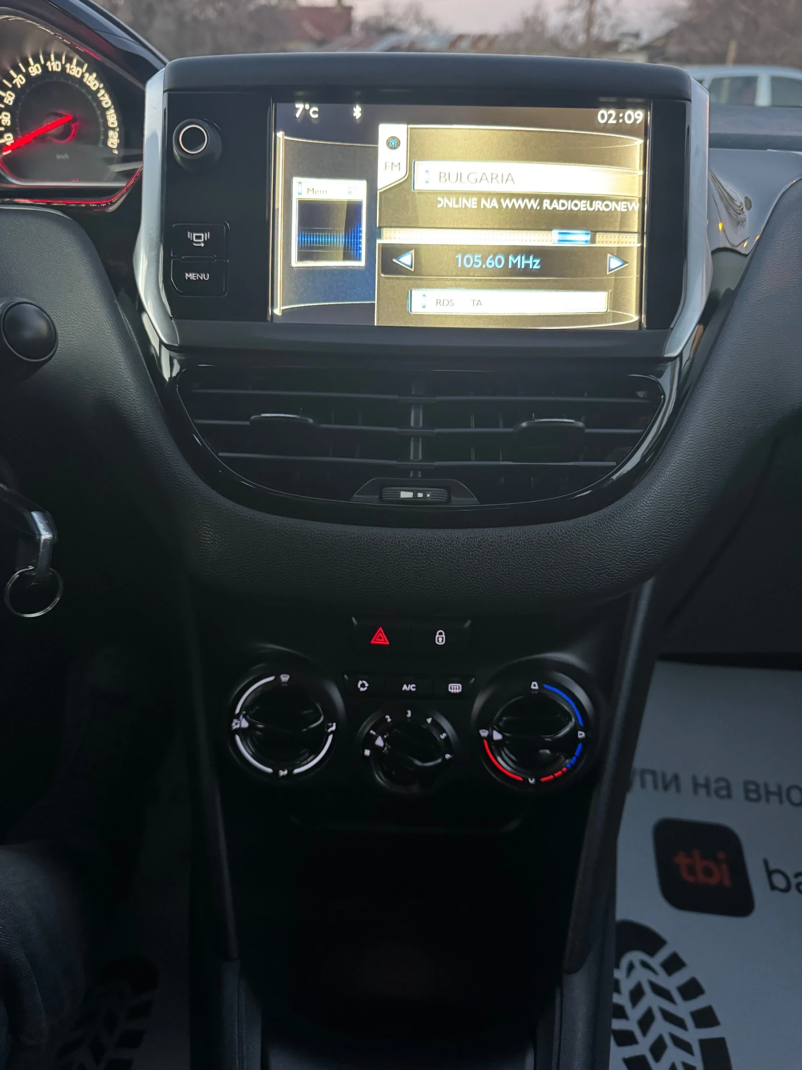 Peugeot 208 1.4HDi | Mobile.bg � ����������� 14