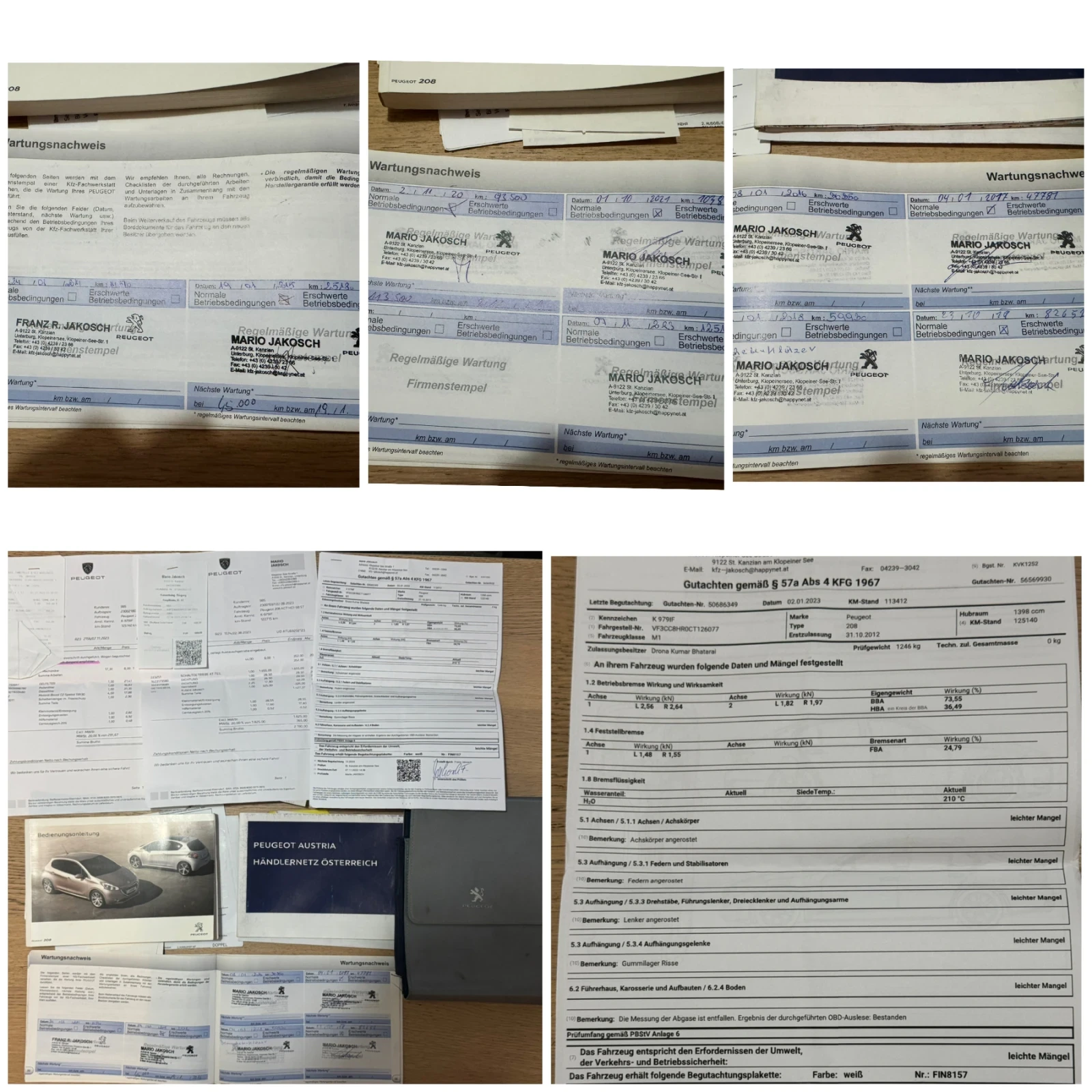 Peugeot 208 1.4HDi | Mobile.bg � ����������� 17