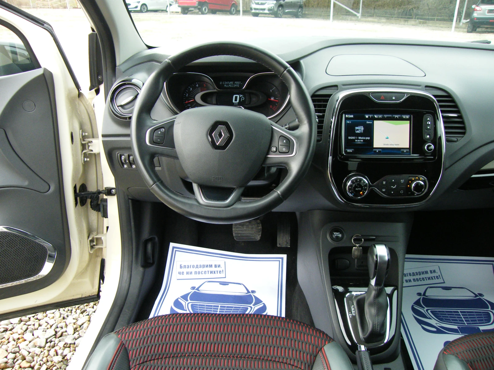 Renault Captur 1.5dci EURO 6B - изображение 10