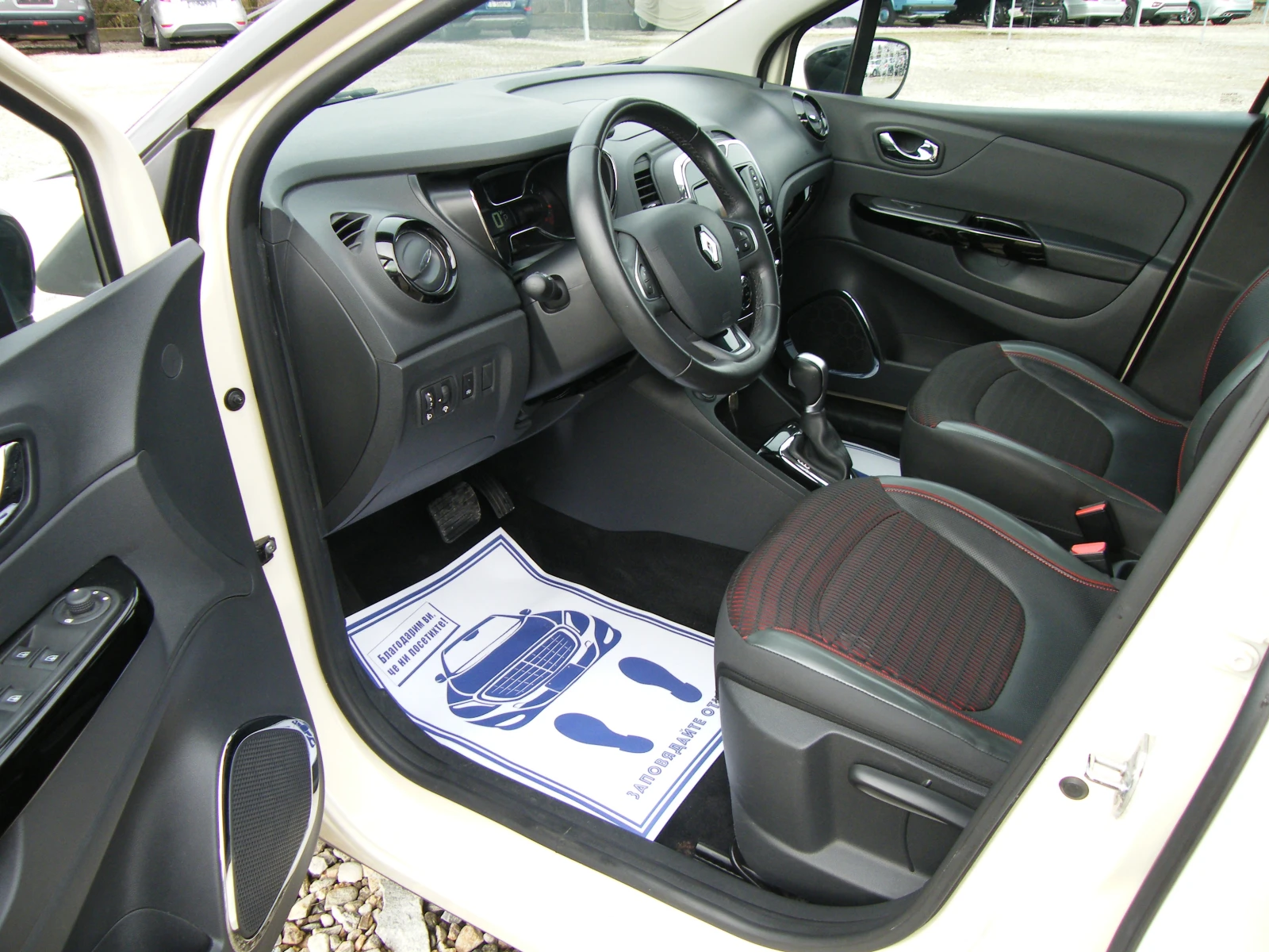 Renault Captur 1.5dci EURO 6B - изображение 8