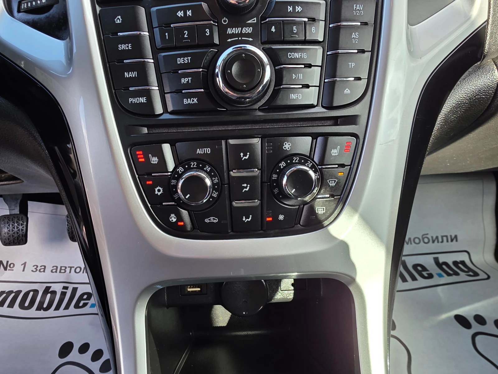 Opel Astra 1.6EcoFlex Cosmo NAVI FULL, снимка 12 - Автомобили и джипове - 54151373