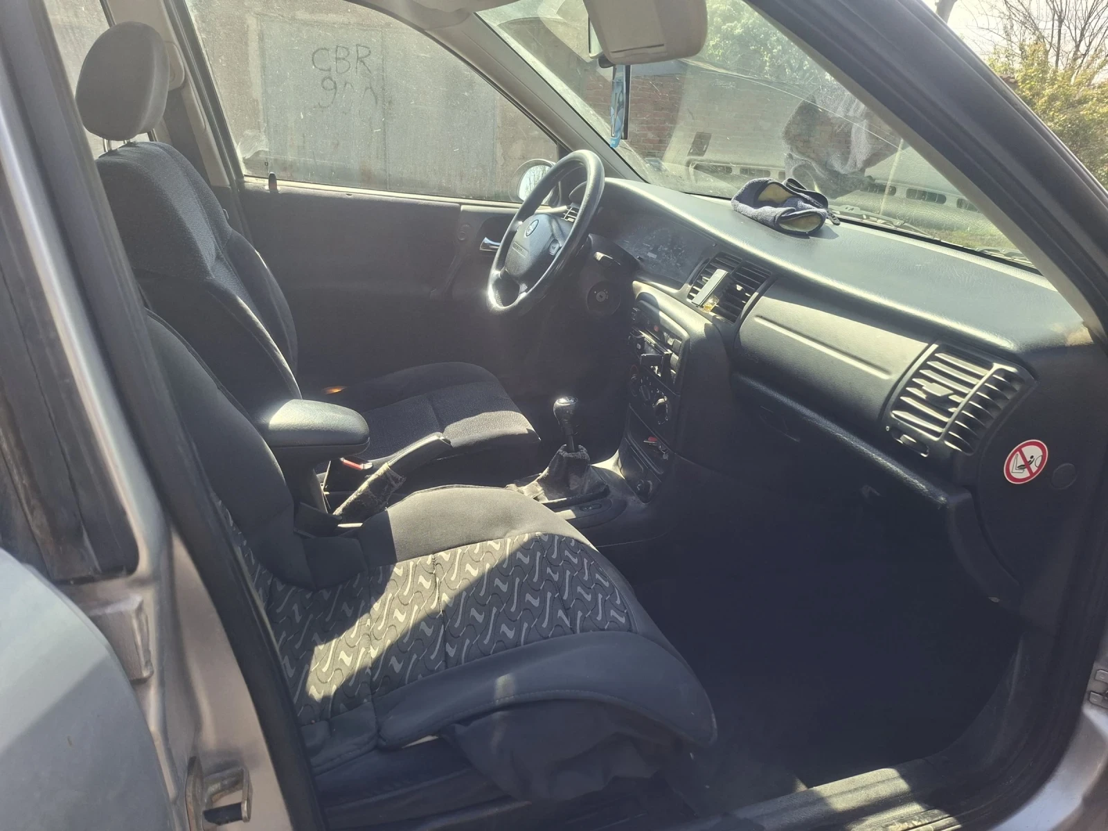 Opel Vectra, снимка 8 - Автомобили и джипове - 54172654