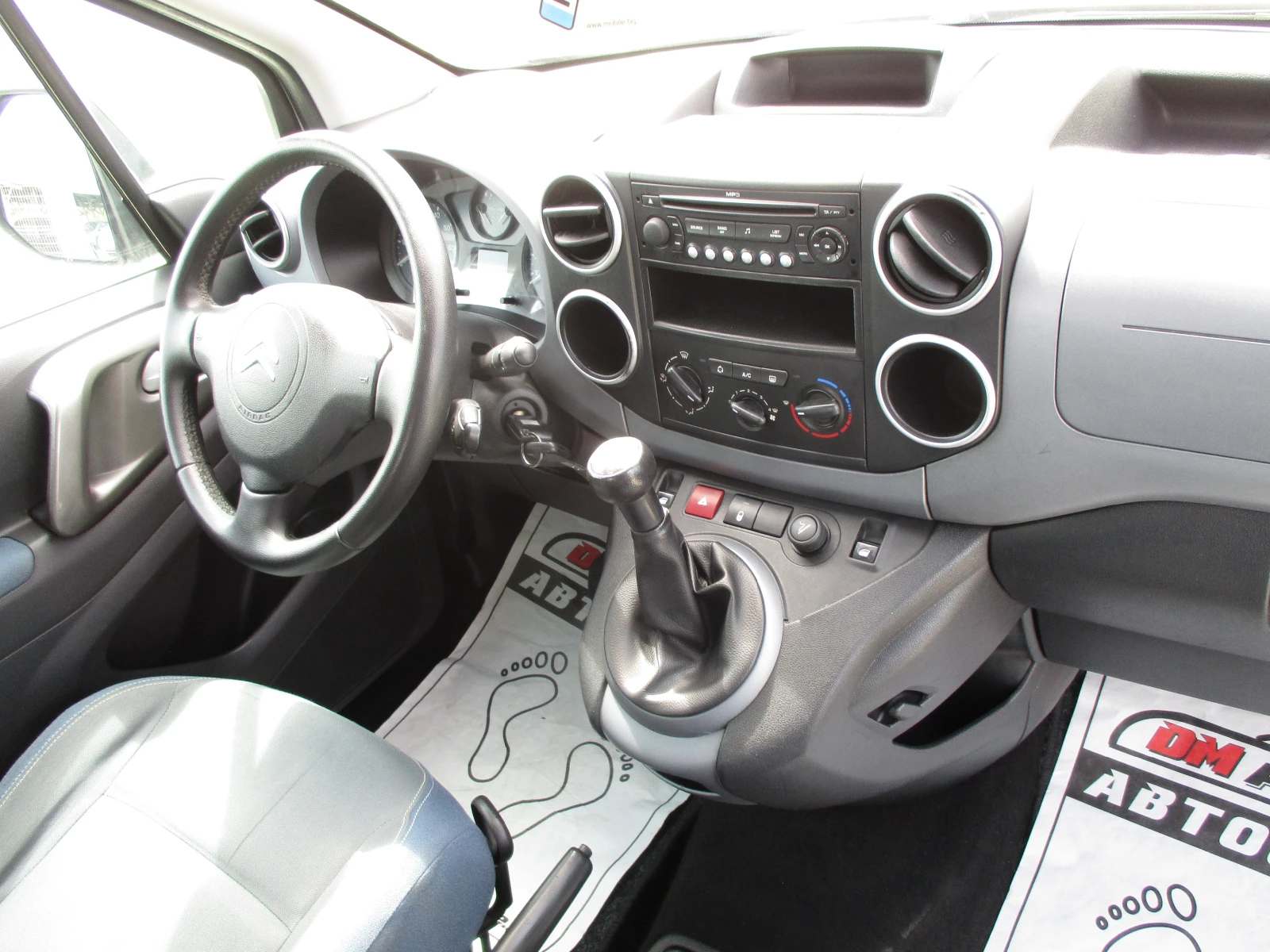 Citroen Berlingo 1.6/ДИЗЕЛ/90кс/ПЪТНИЧЕСКА/КАТО НОВА/, снимка 14 - Автомобили и джипове - 54214928