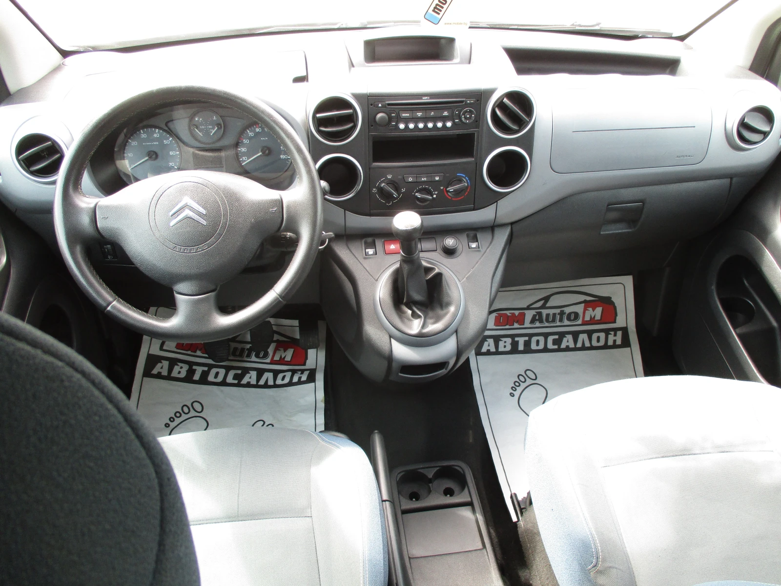 Citroen Berlingo 1.6/ДИЗЕЛ/90кс/ПЪТНИЧЕСКА/КАТО НОВА/, снимка 12 - Автомобили и джипове - 54214928