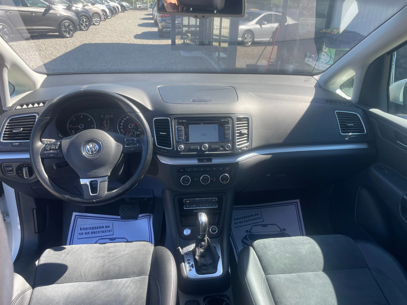 VW Sharan /������-EZ239RZ/7 ������ | Mobile.bg � ����������� 12