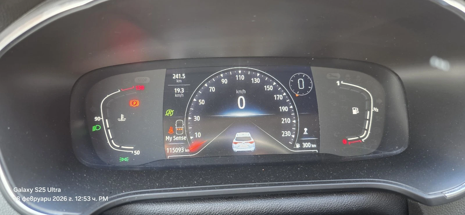Renault Megane  Grandtour, снимка 8 - Автомобили и джипове - 54751297