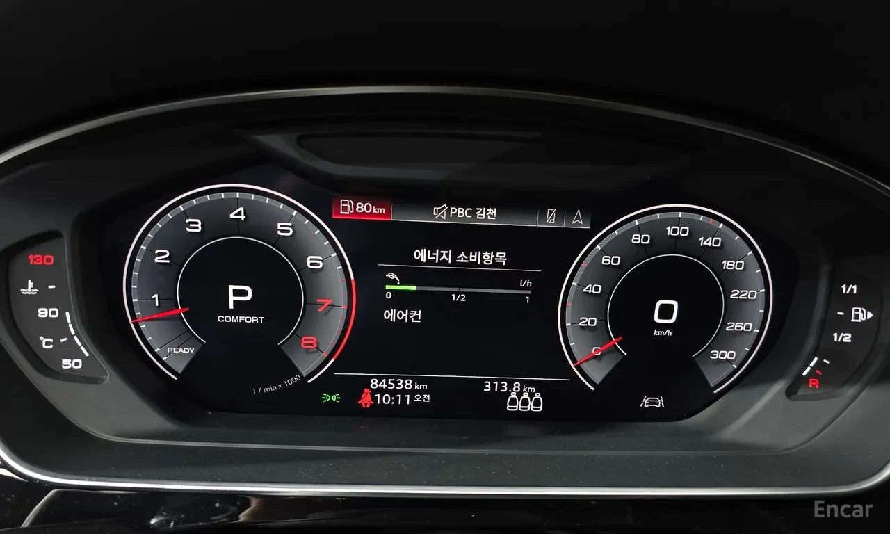 Audi A8 Bang & Olufsen* �������* ����� | Mobile.bg � ����������� 6