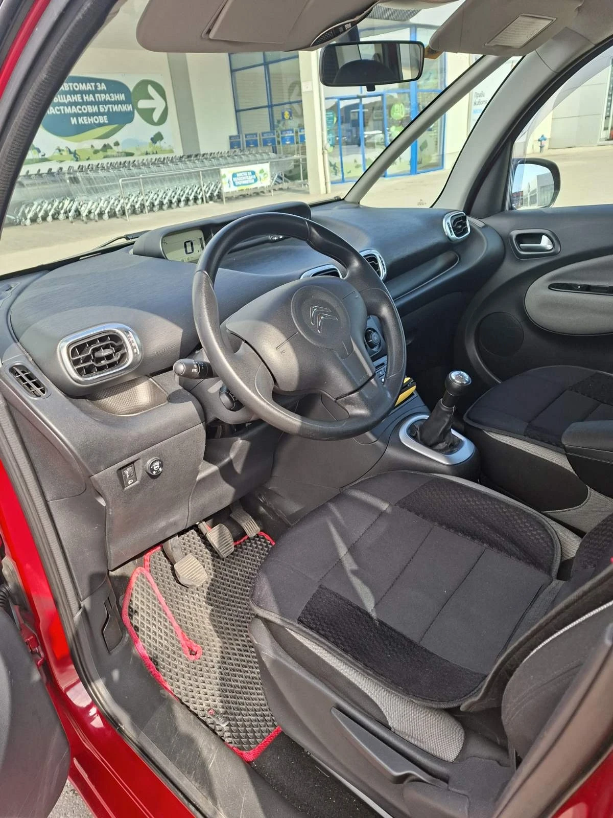 Citroen C3 Picasso Citroen C3 Picasso, снимка 7 - Автомобили и джипове - 55002109