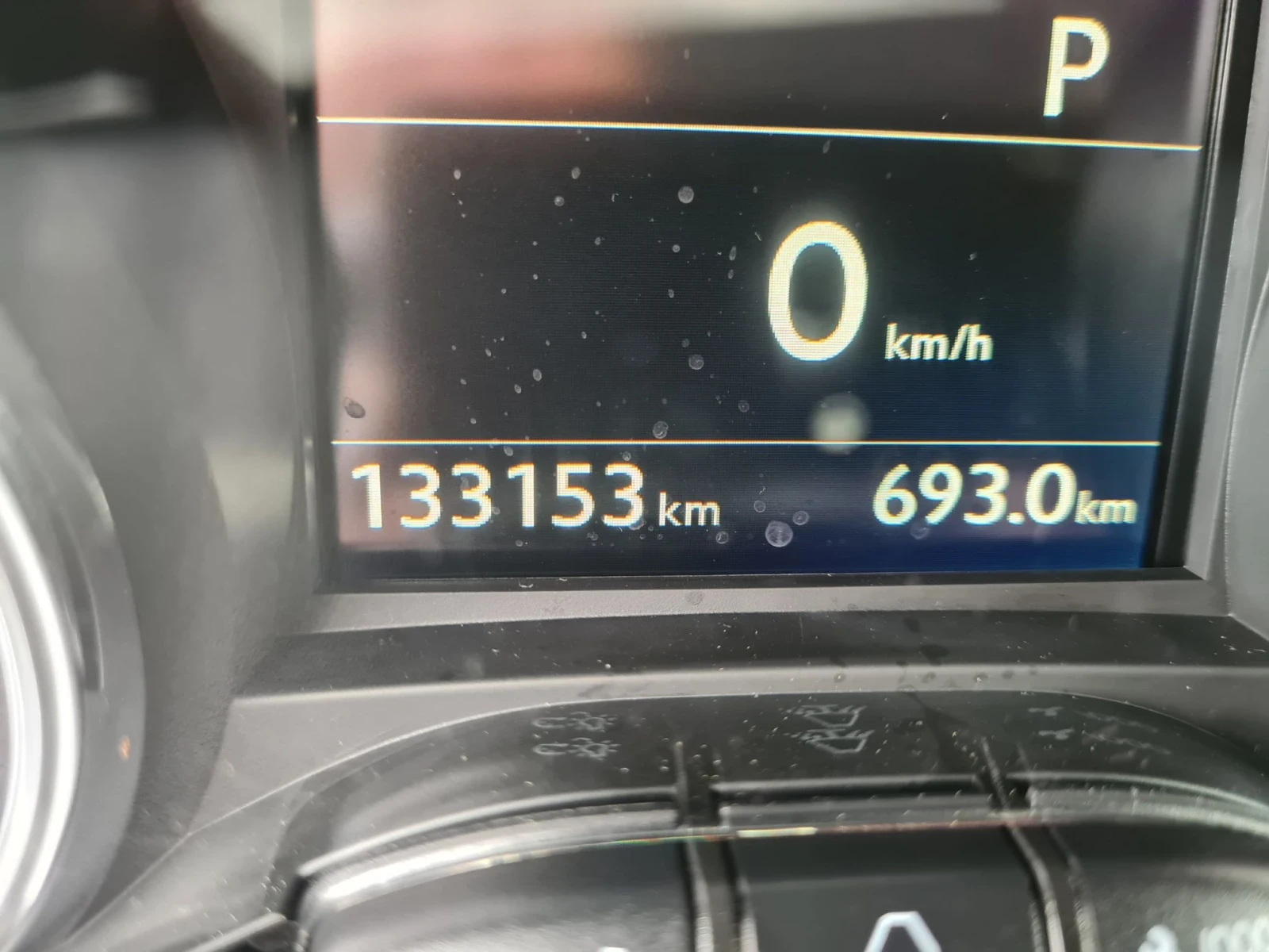 Peugeot 2008 1.2i 110p.s  GT-Line / EVRO 6b, снимка 13 - Автомобили и джипове - 55625034