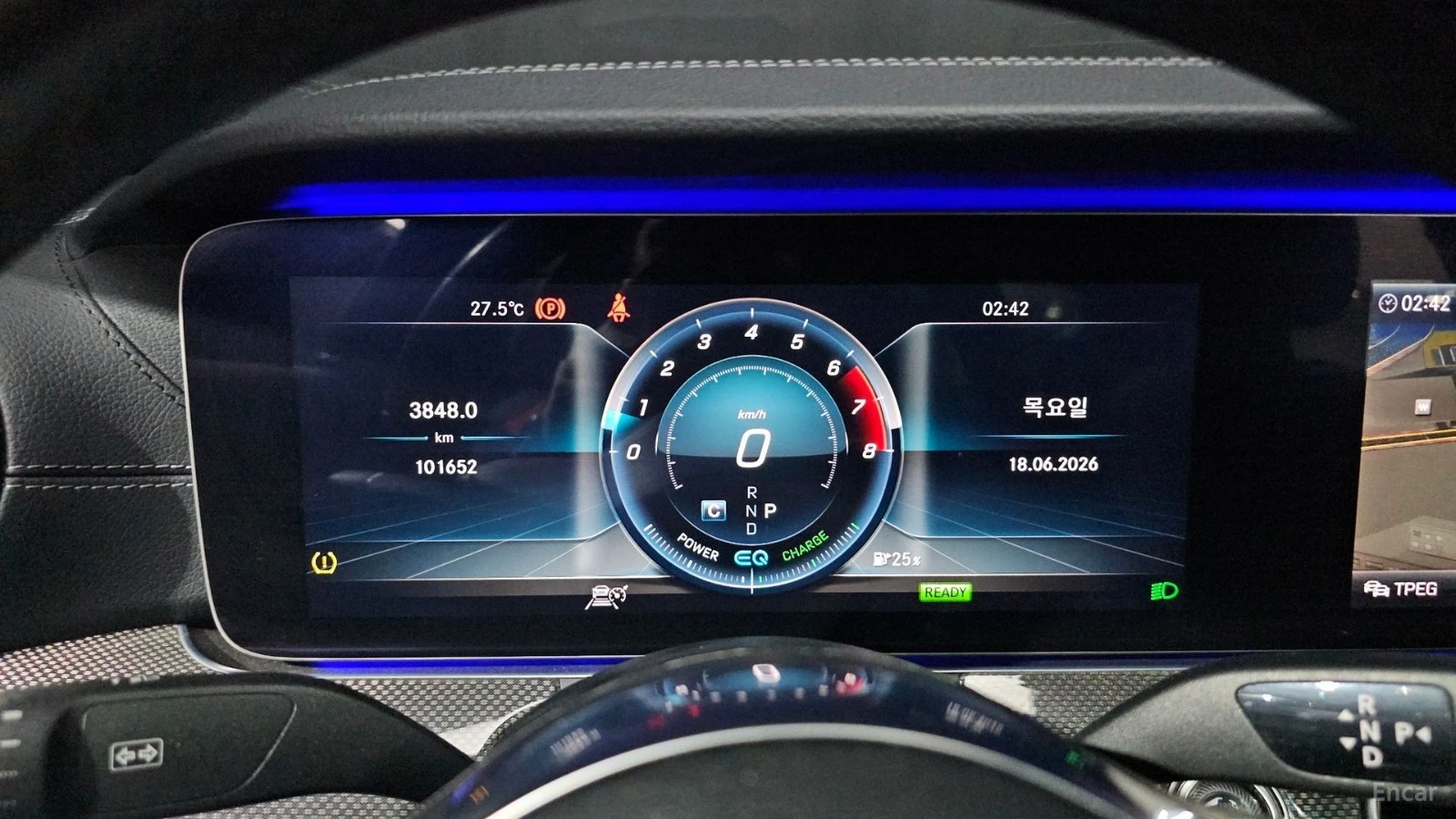Mercedes-Benz E 350 4MATIC/AMG-LINE/DRIVE-ASSISTS/BURMESTER, снимка 8 - Автомобили и джипове - 55625340