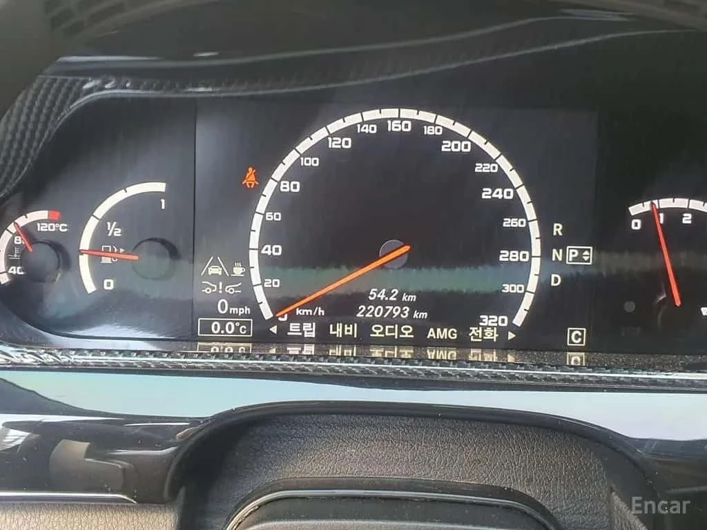 Mercedes-Benz S 63 * LONG * NIGHT VISION * ��������� ���� *  | Mobile.bg � ����������� 8