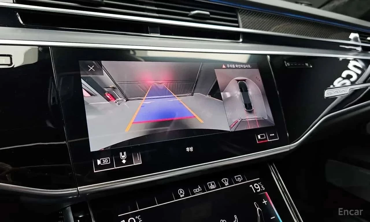 Audi S8 | Mobile.bg � ����������� 15