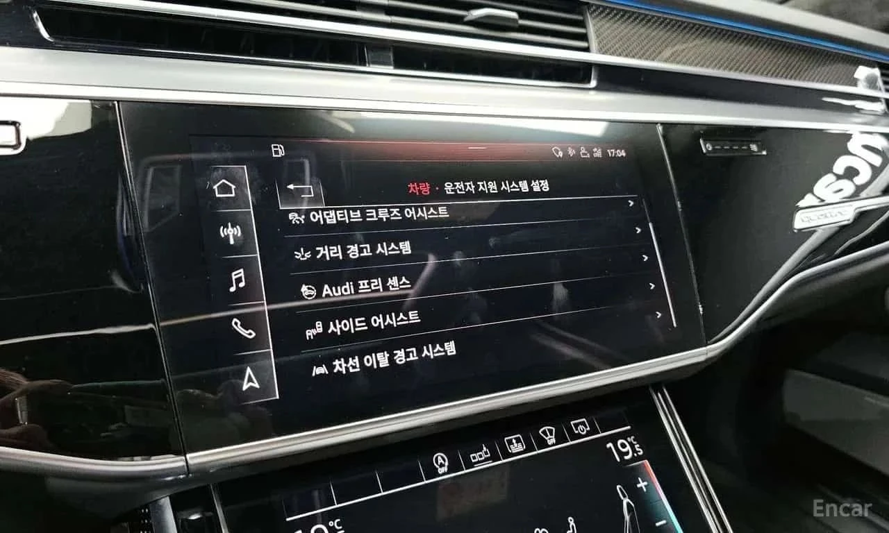 Audi S8 | Mobile.bg � ����������� 16