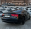 Обява за продажба на Audi A8 4.2Дизел бартер лизинг ~32 999 лв. - изображение 5