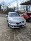 Обява за продажба на Peugeot 607 3.0 V6 Газ/Бензин ~11 000 лв. - изображение 1