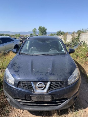 Nissan Qashqai + 2