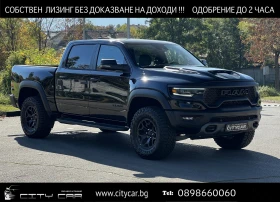     Dodge RAM 1500 TRX 6.2 SUPERCHARGED/CARBON/H&K/360/HEAD UP/PANO/