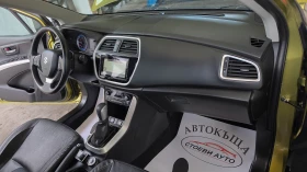 Suzuki SX4 S-Cross 1.6* 4x4* ����* ��.������* ��������� | Mobile.bg � ����� ������ 12