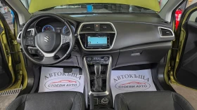Suzuki SX4 S-Cross 1.6* 4x4* ����* ��.������* ��������� | Mobile.bg � ����� ������ 10