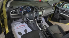 Suzuki SX4 S-Cross 1.6* 4x4* ����* ��.������* ��������� | Mobile.bg � ����� ������ 9