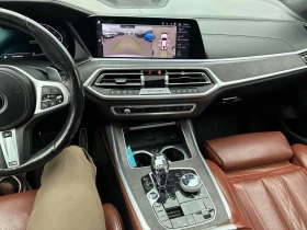 BMW X7 xDrive40i/ОБДУХВАНЕ/LASER/ПАНОРАМА/360 | Auto.bg — изображение 9