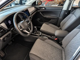 VW T-Cross LIFE | LEASING - 22500 € - 49291913 8