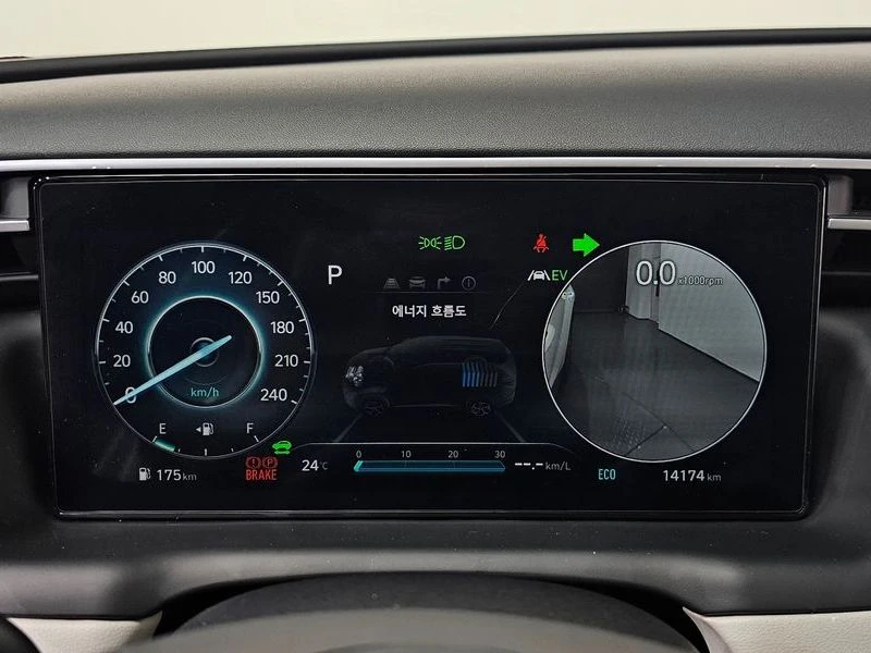 Hyundai Tucson Inspiration 2WD| 226�.�.| ���.��������� | Mobile.bg � ����������� 8
