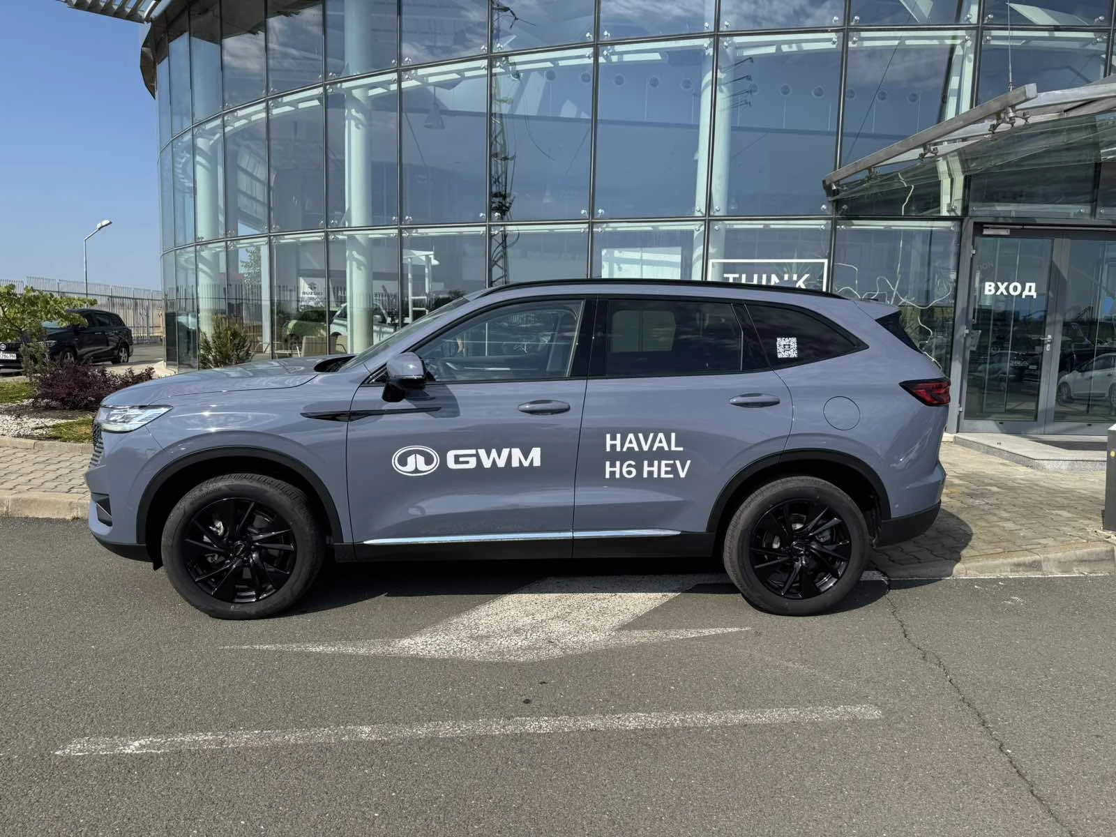 Haval H6 HYBRID - изображение 6