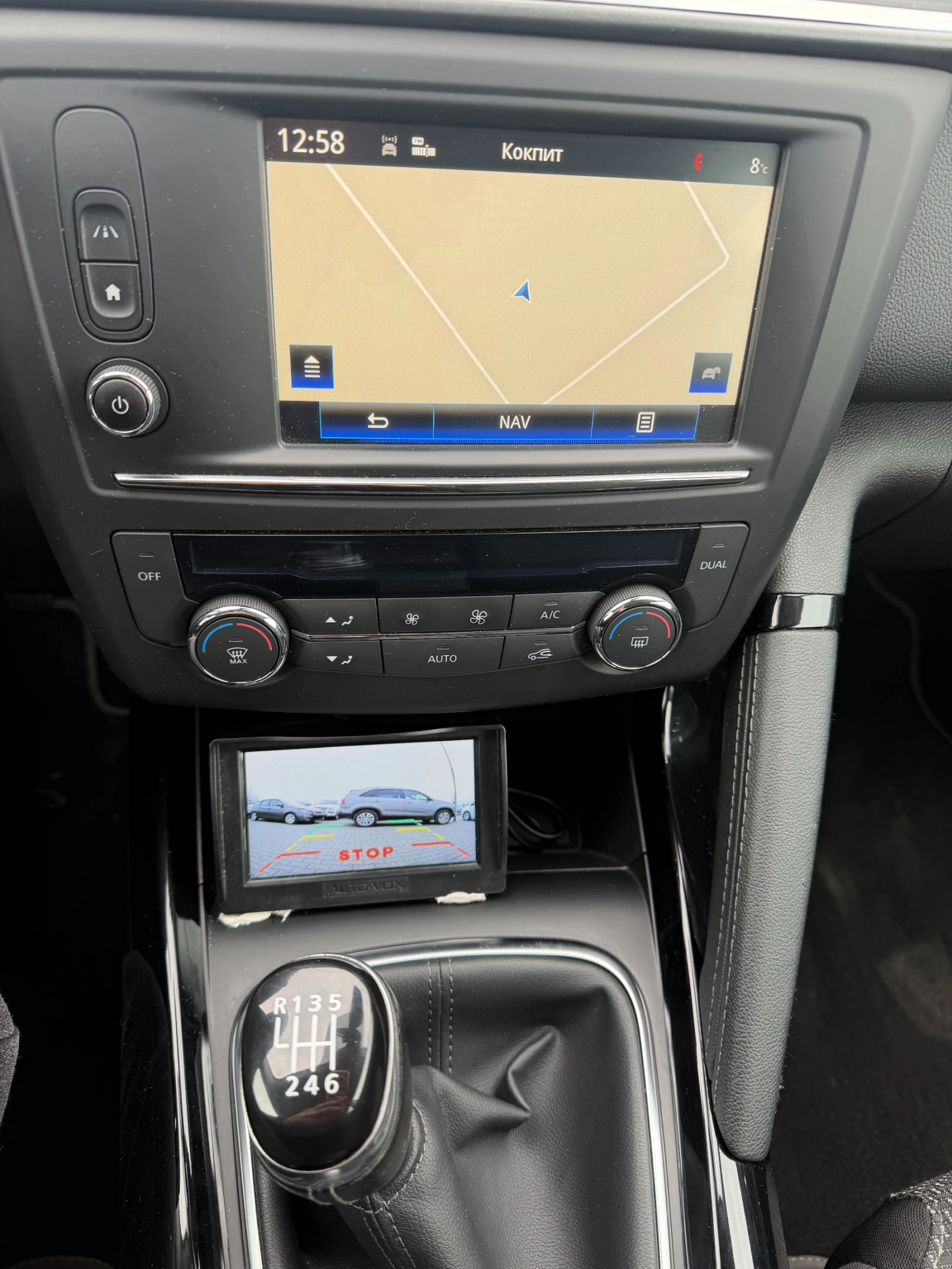 Renault Kadjar 1.2TCe NAVI/KAMERA EURO 6 | Mobile.bg � ����������� 14