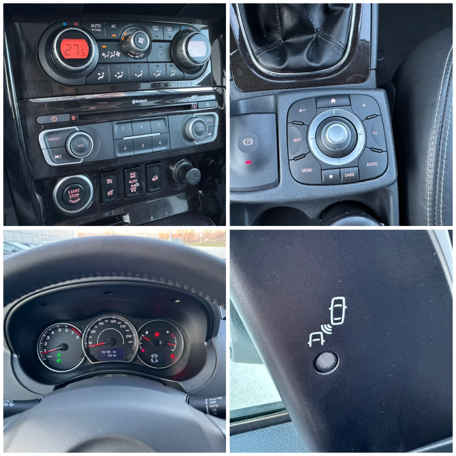 Renault Koleos 2.5, снимка 12 - Автомобили и джипове - 53827781