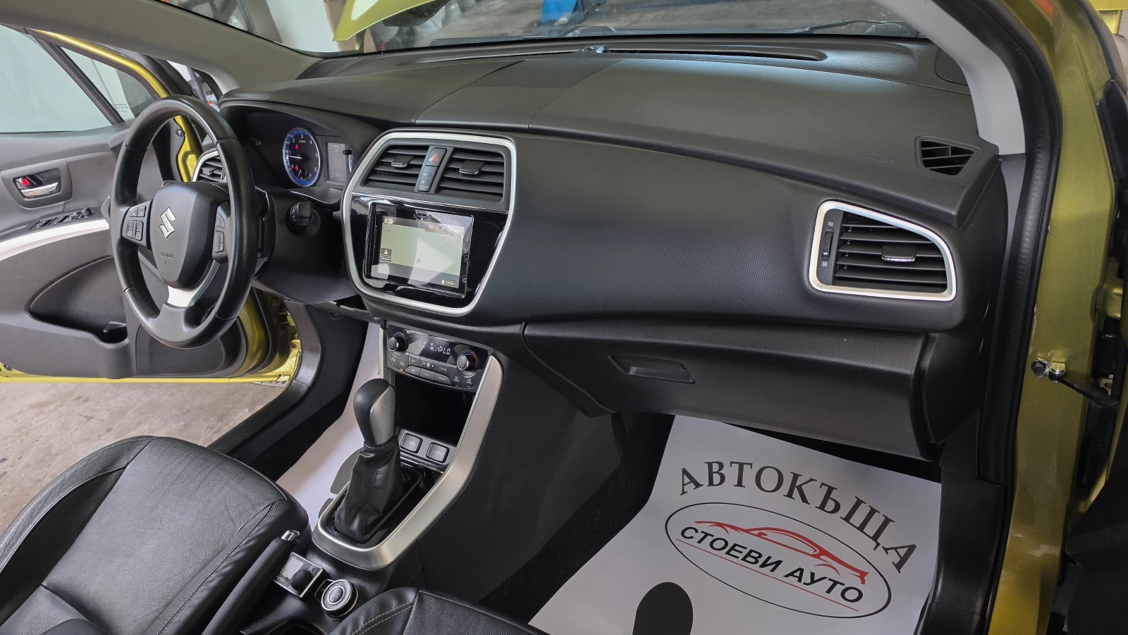 Suzuki SX4 S-Cross 1.6* 4x4* ����* ��.������* ��������� | Mobile.bg � ����������� 12