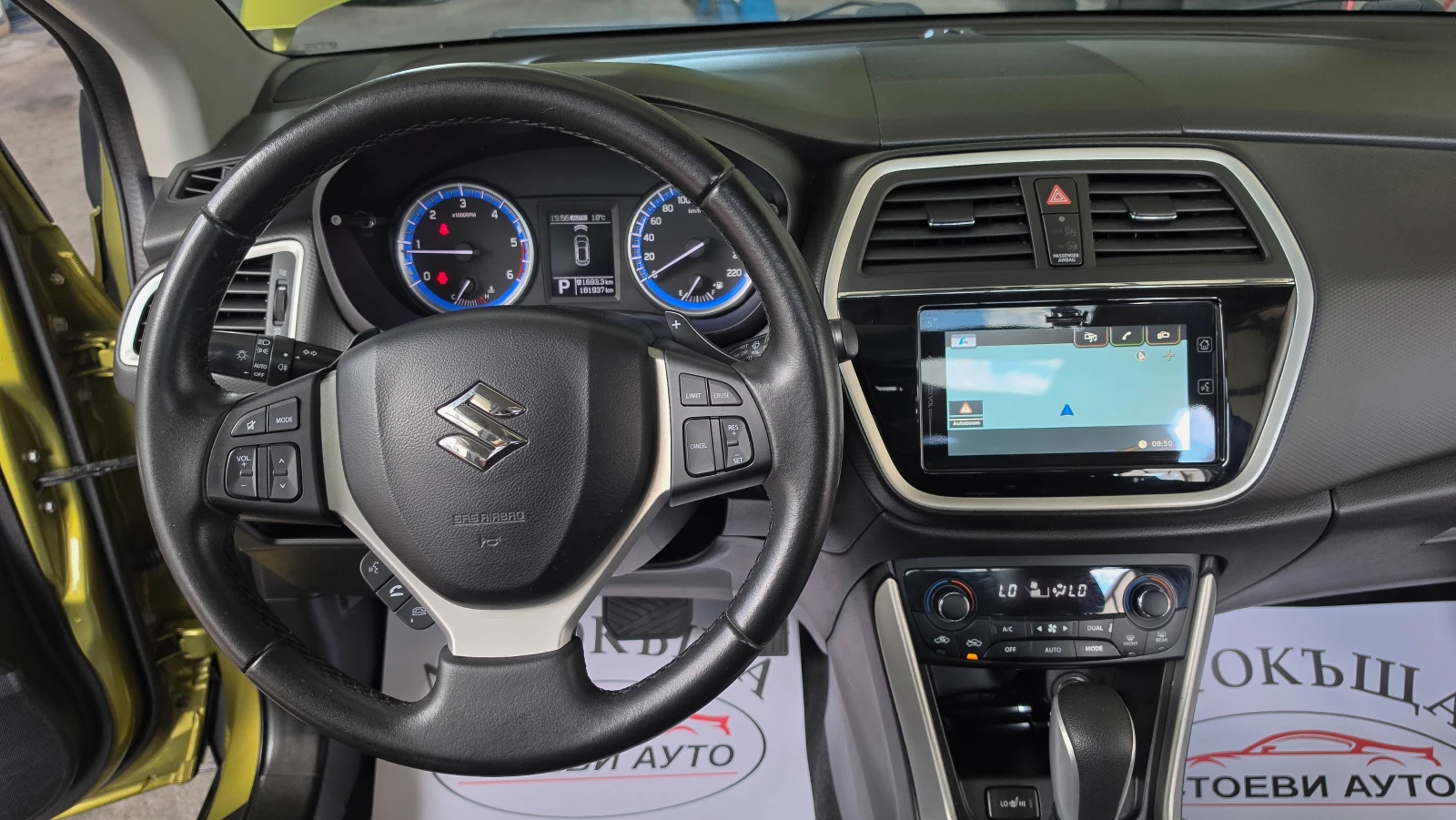 Suzuki SX4 S-Cross 1.6* 4x4* ����* ��.������* ��������� | Mobile.bg � ����������� 13