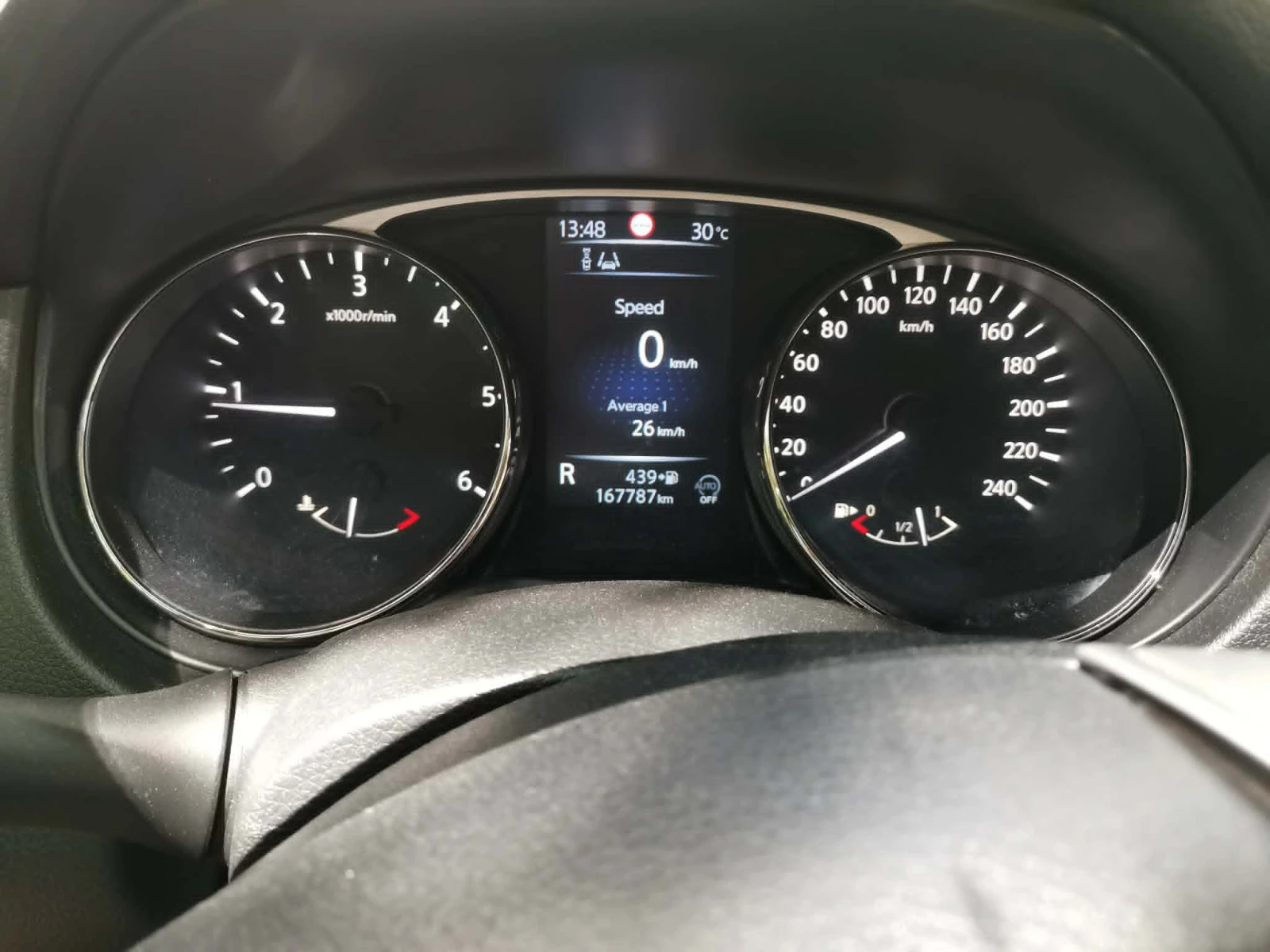 Nissan X-trail N-Connecta, снимка 7 - Автомобили и джипове - 54999118