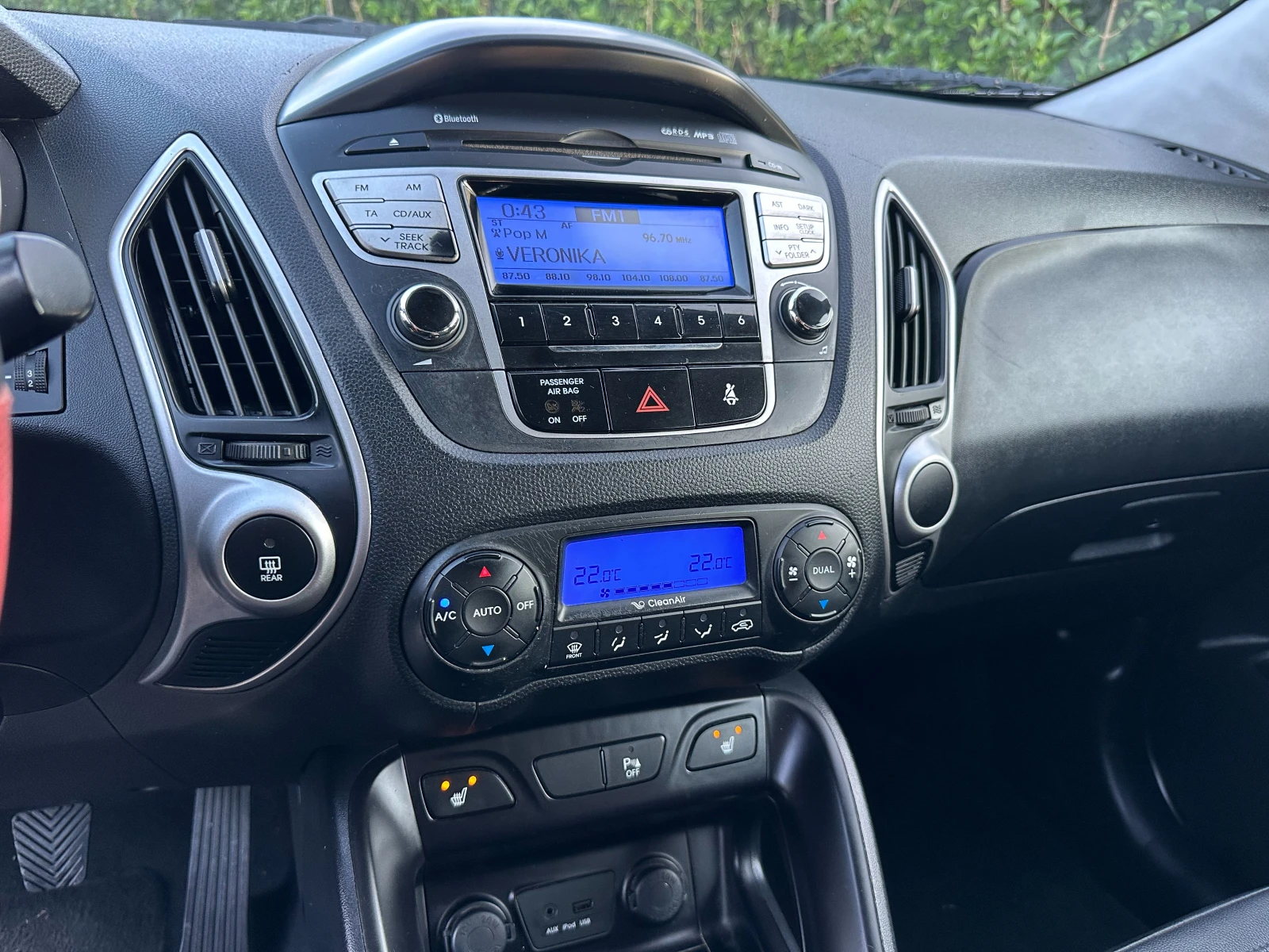 Hyundai IX35 ПОДГРЕВ, снимка 10 - Автомобили и джипове - 55486551