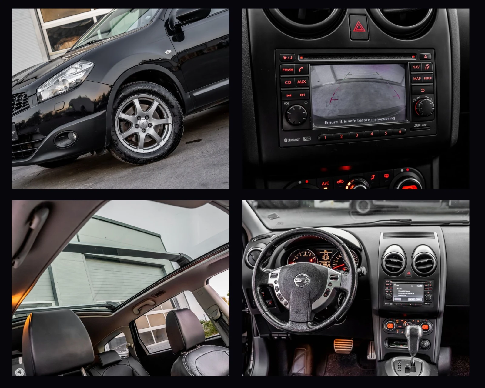 Nissan Qashqai Plus 2 Pano Bose, снимка 10 - Автомобили и джипове - 56194647