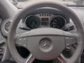 Mercedes-Benz ML 320 CDI 224ps NAVI - [9] 