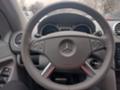 Mercedes-Benz ML 320 CDI 224ps NAVI - [6] 