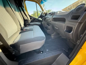 Renault Master | Mobile.bg    7