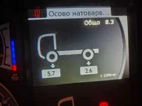Daf Xf-480, снимка 13