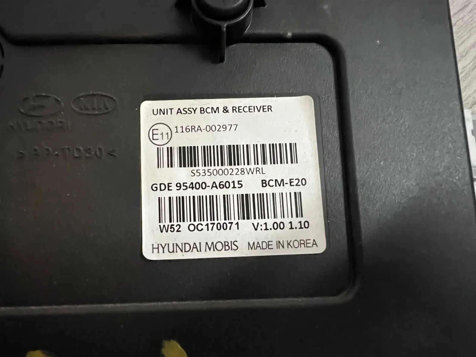 95400-A6015 BCM-E20  HYUNDAI I 30 2015 95400-A6015 | Mobile.bg   2